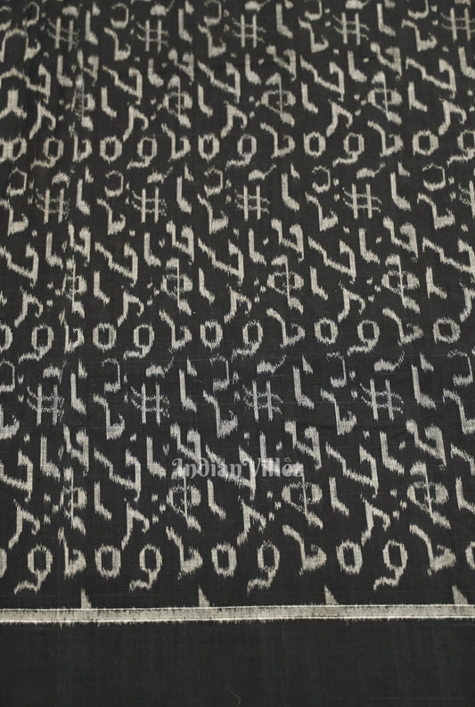 Black Musical  Instrument Theme Sambalpuri Ikat Cotton Fabric 