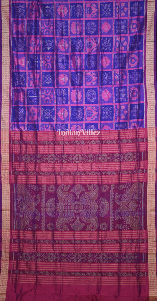 Purple Magenta Pink Nabakothi Odisha Ikat Sambalpuri Silk Saree