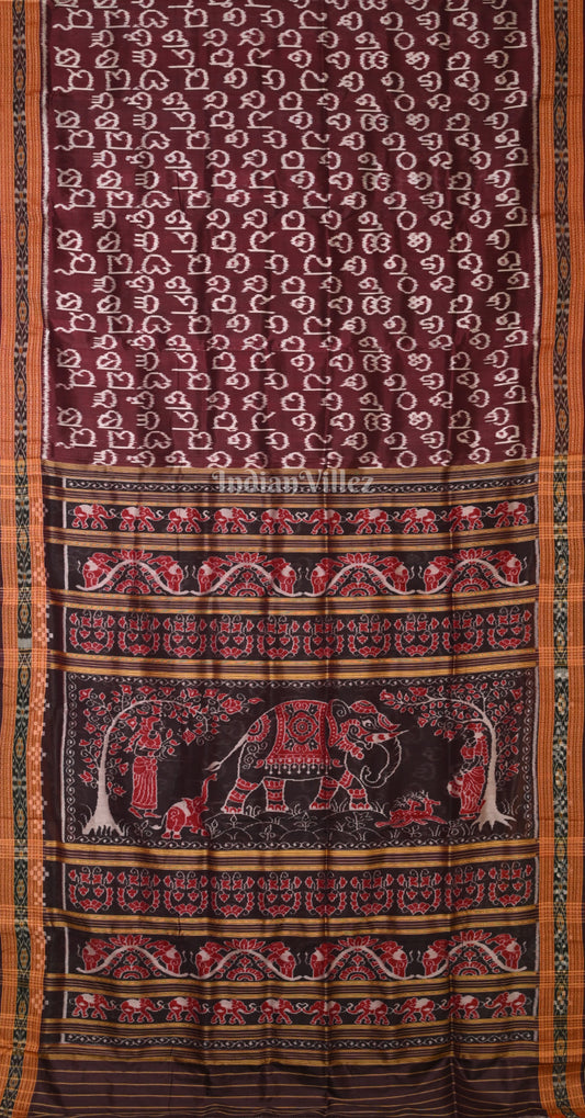 Coffee Odia Barnamala Odisha Ikat Khandua Silk Saree 