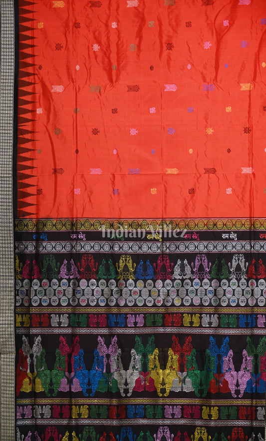 Red Black Ram Setu Odisha Ikat Bomkai Sambalpuri Silk Saree