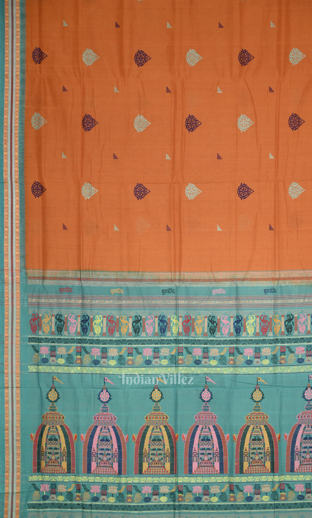 Brown with Light Blue Shree Mandir Bomkai Sambalpuri Ikat Cotton Saree