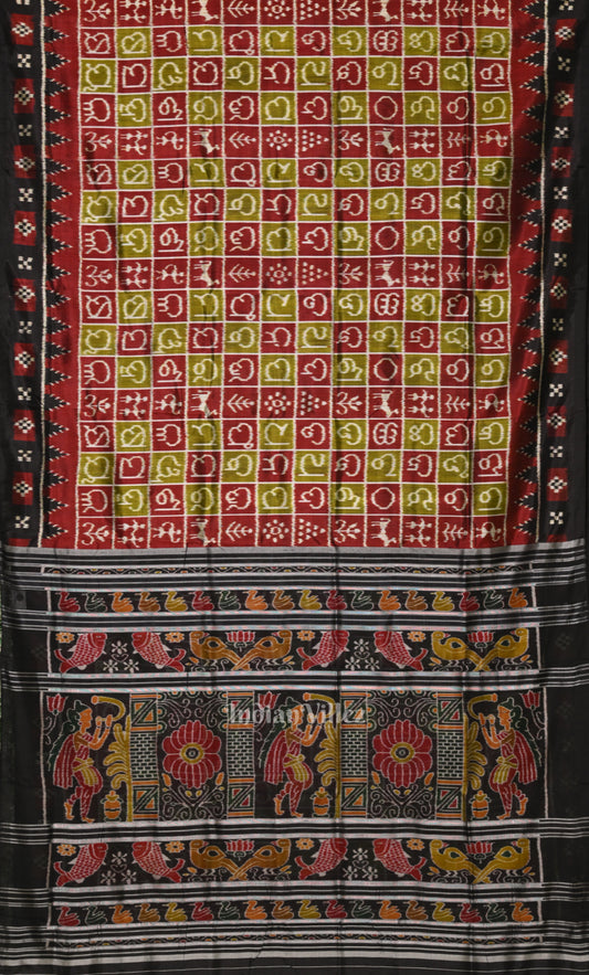Maroon Black Odia Barnamala  Odisha Ikat Contemporary Designer Silk Saree 