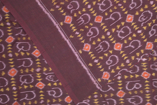 Deep Maroon Odia Barnamala Sambalpuri Cotton Fabric