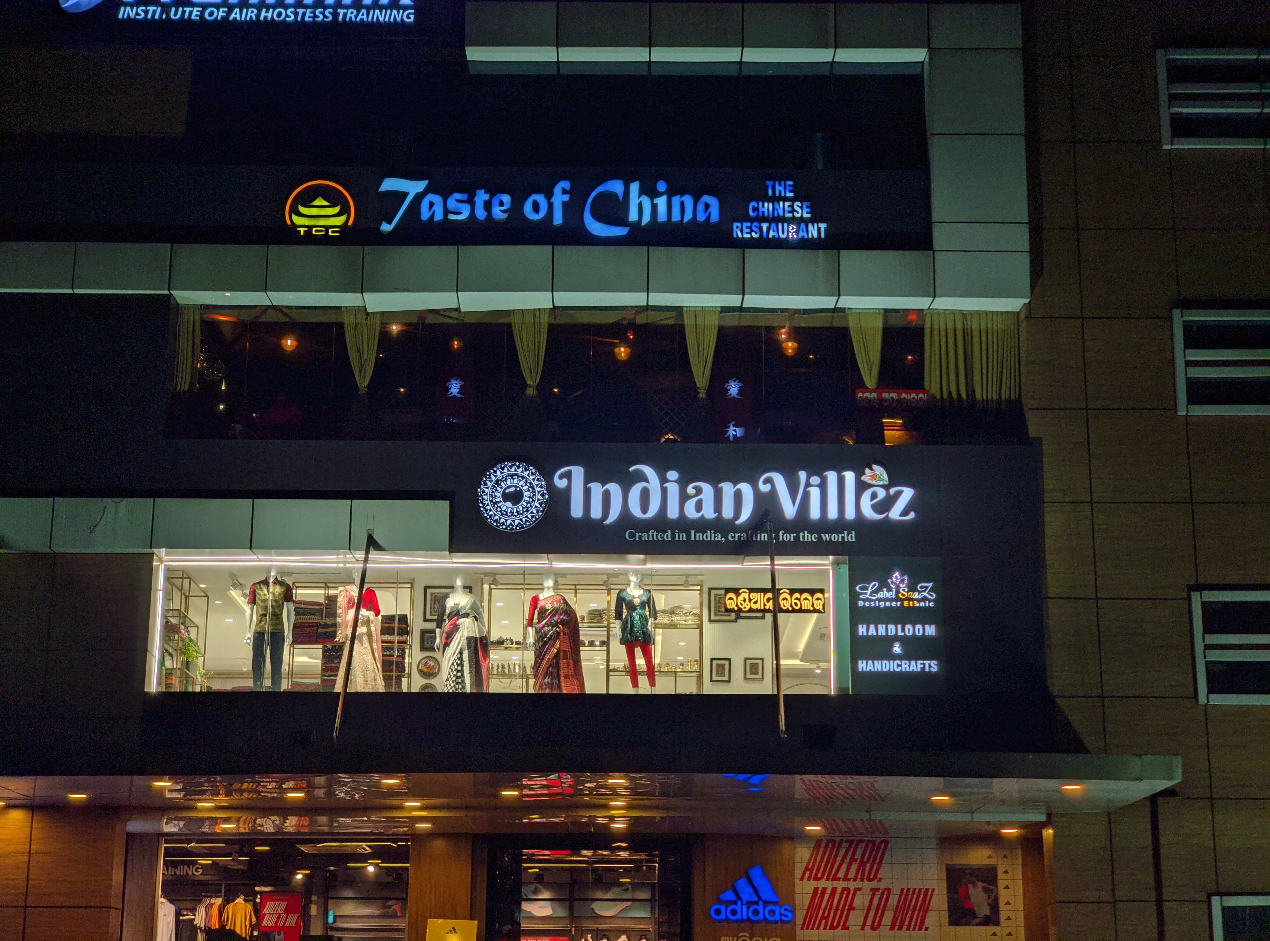 IndianVillez - Exclusive Handloom Saree Brand in Bhubaneswar