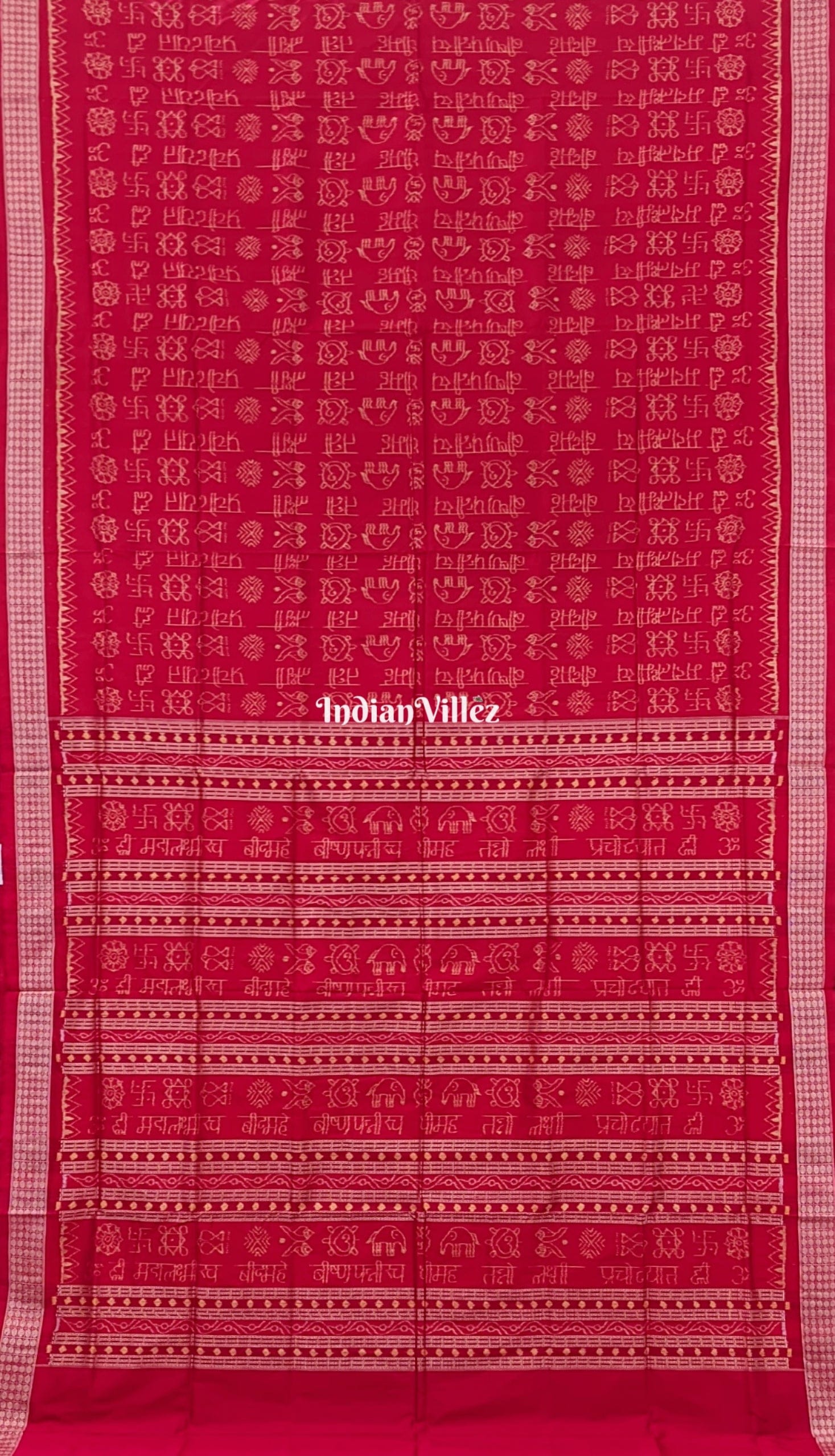 Laxmi Mantra Odisha Handloom Sambalpuri Ikat Silk Saree