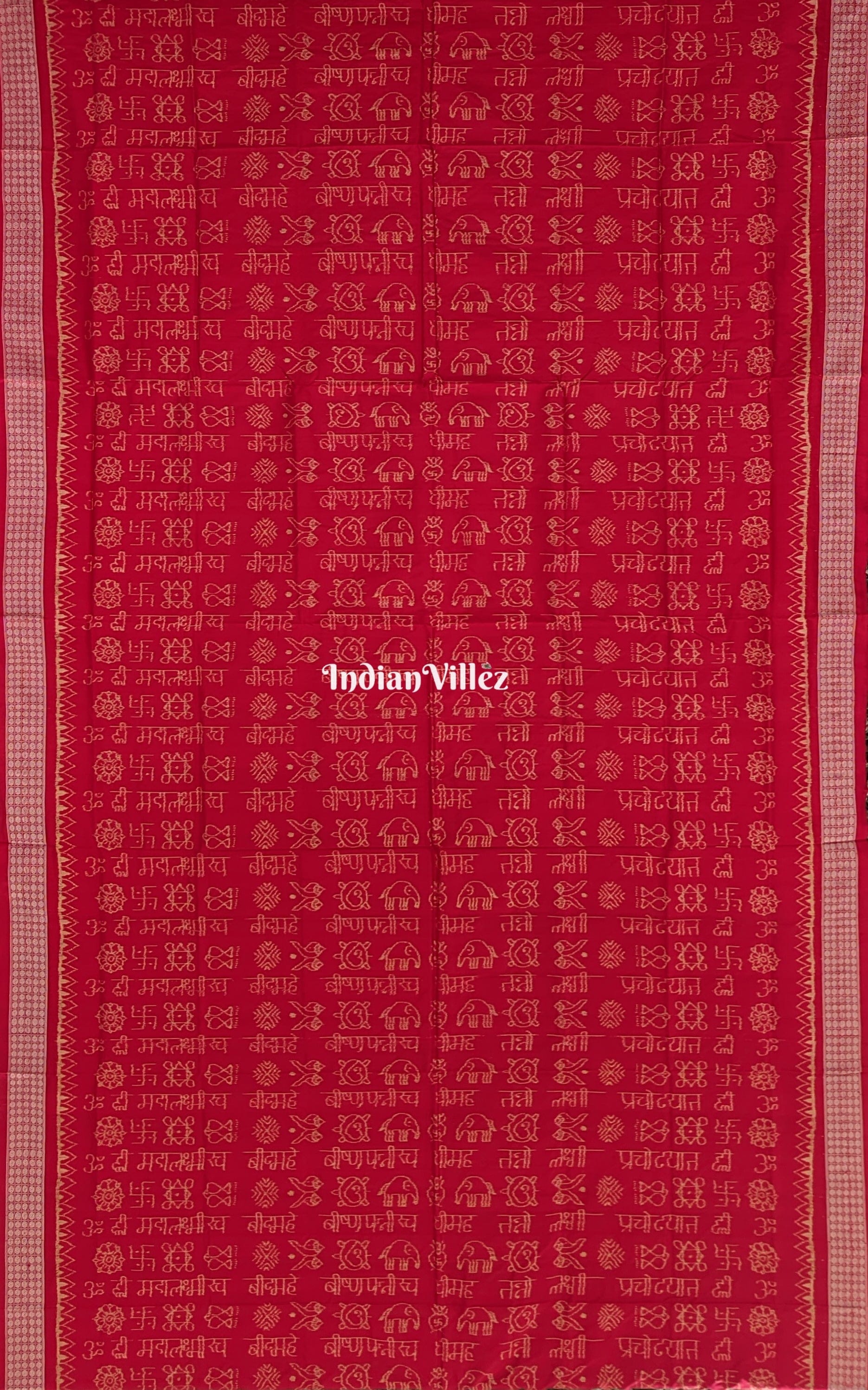 Laxmi Mantra Odisha Handloom Sambalpuri Ikat Silk Saree