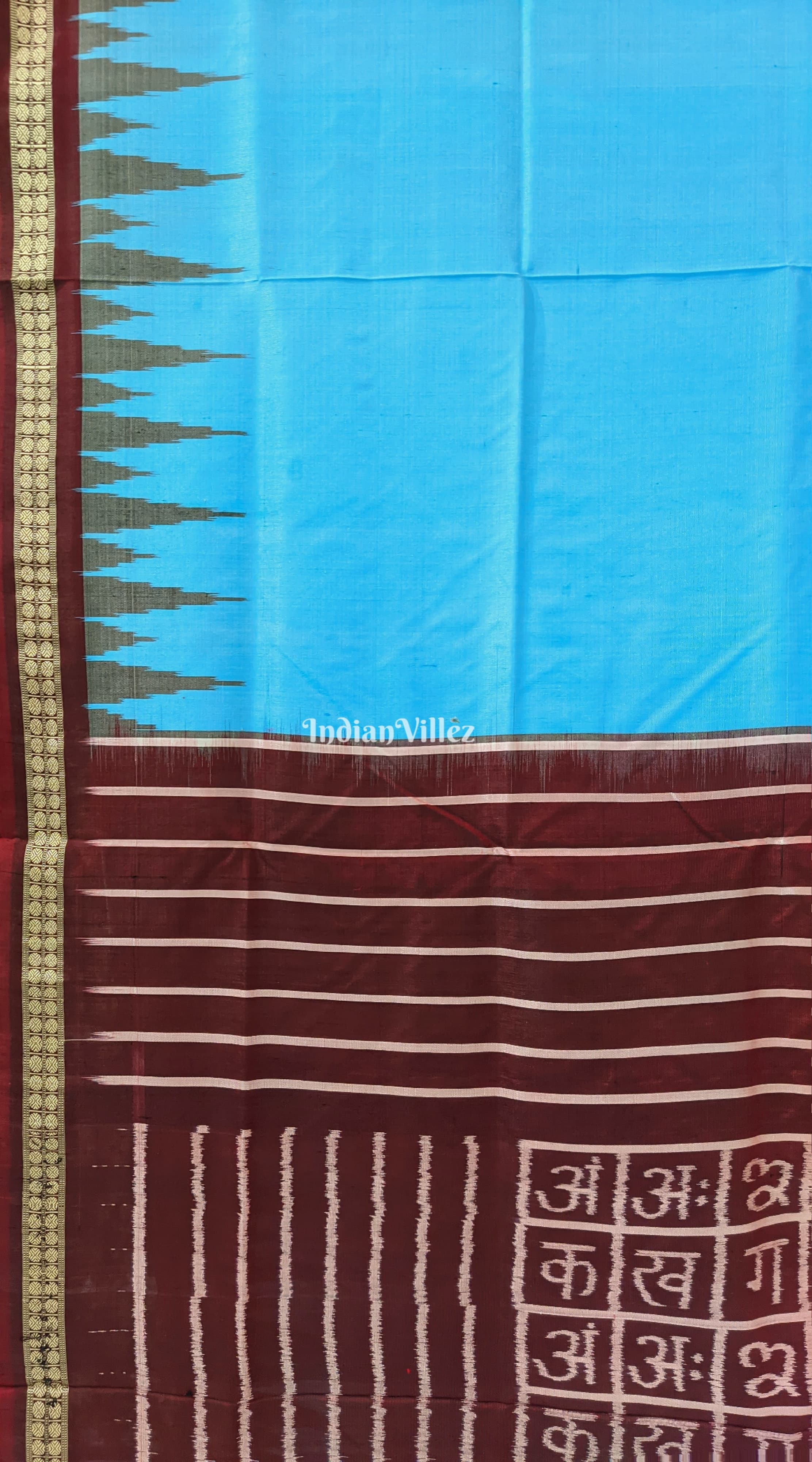 Copper Sulphate Varnamala Odisha Ikat Sambalpuri Silk Saree