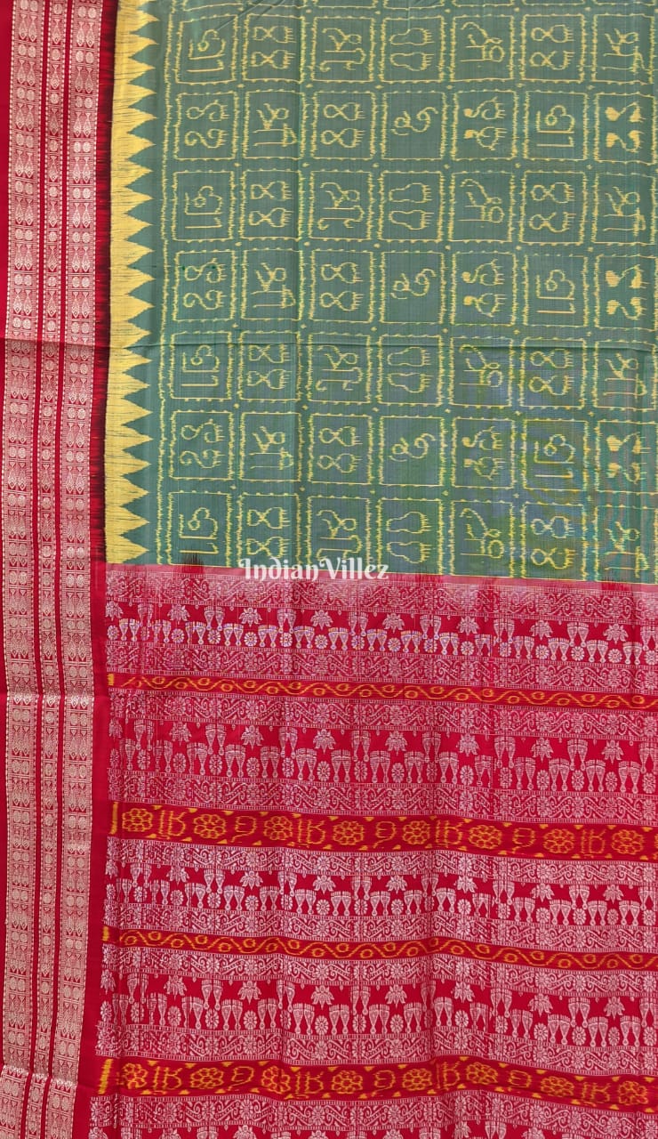 Shree Laxmi Pada Sambalpuri Ikat Silk Pastel Saree