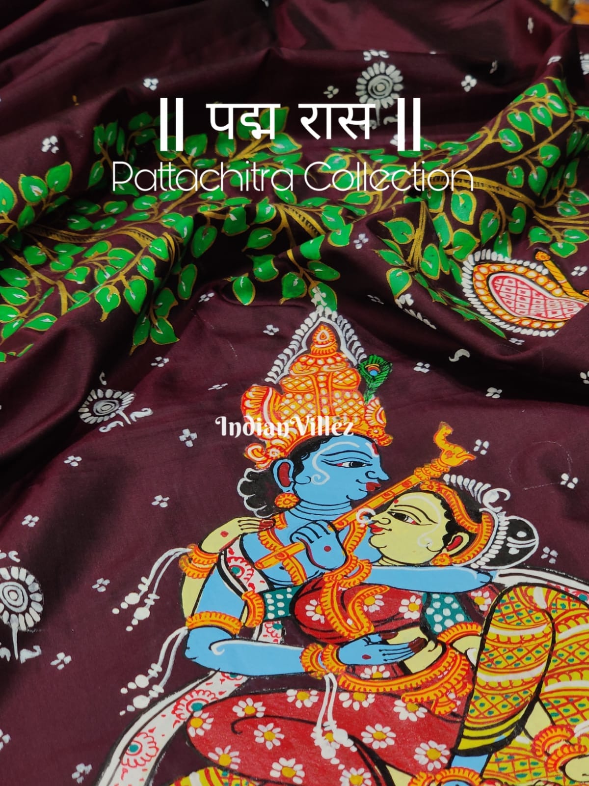|| पद्म रास || Maroon Radha Krishna Rasaleela Pattachitra Silk Saree