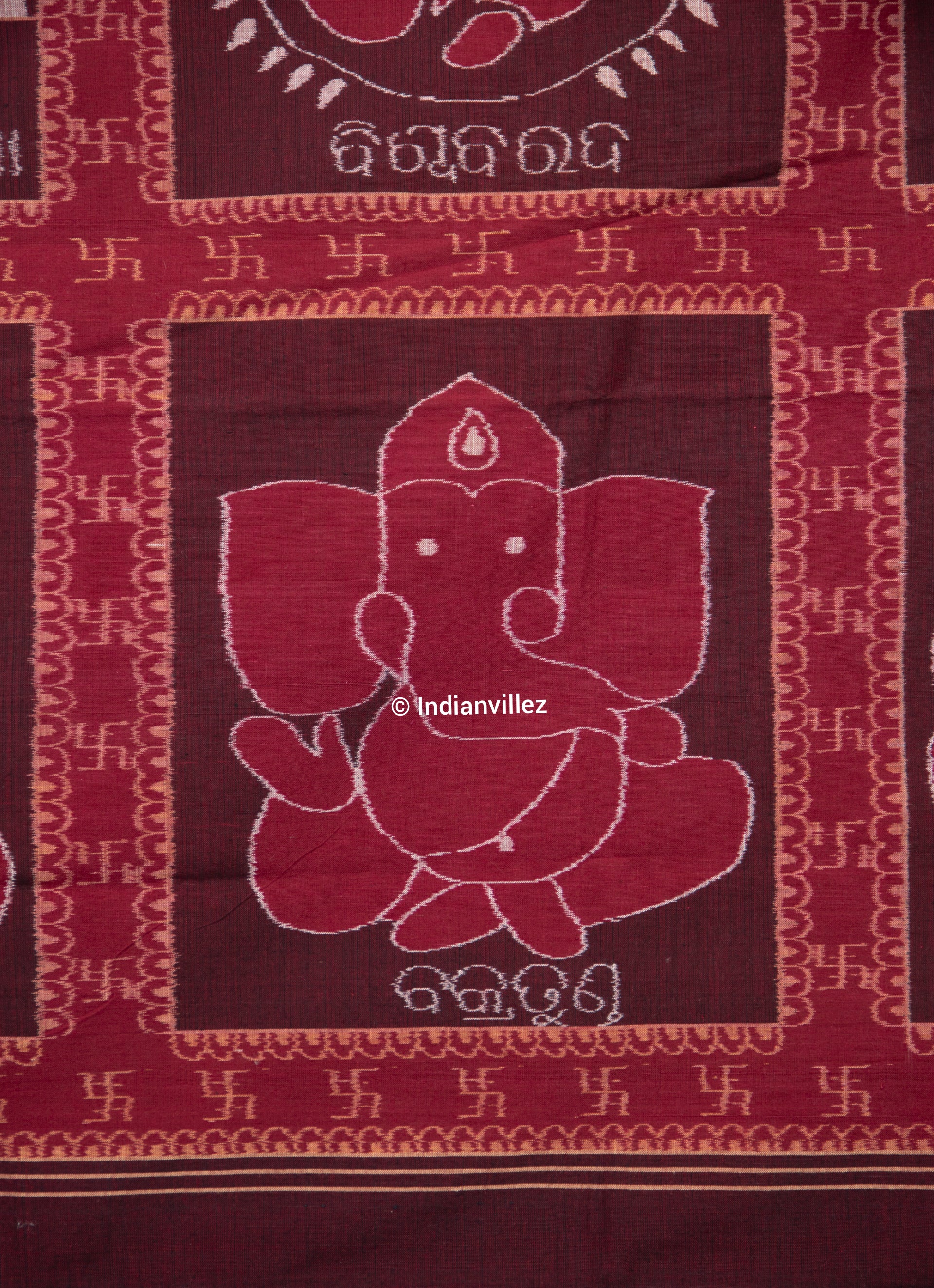 Award Winning Double Ikat "Shri Ganesh" Wall Hanging
