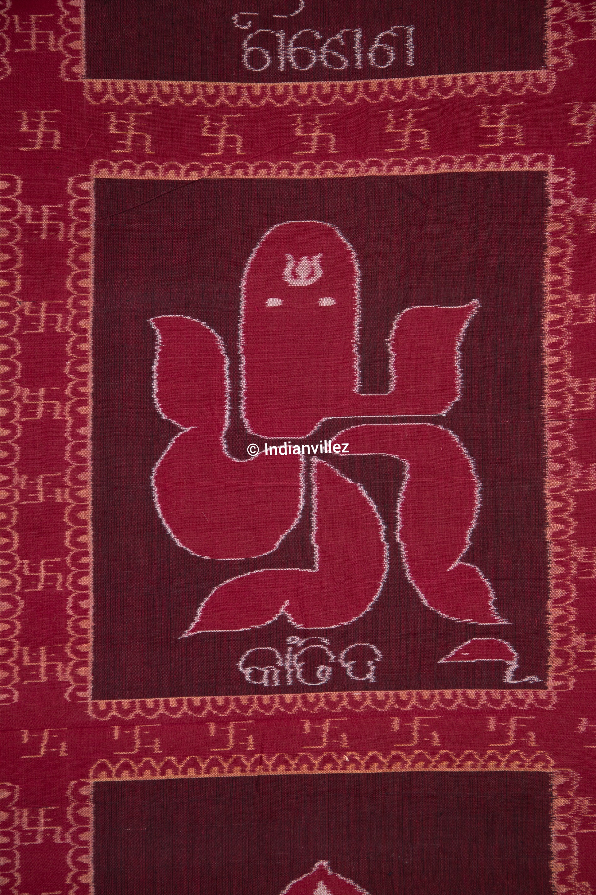Award Winning Double Ikat "Shri Ganesh" Wall Hanging