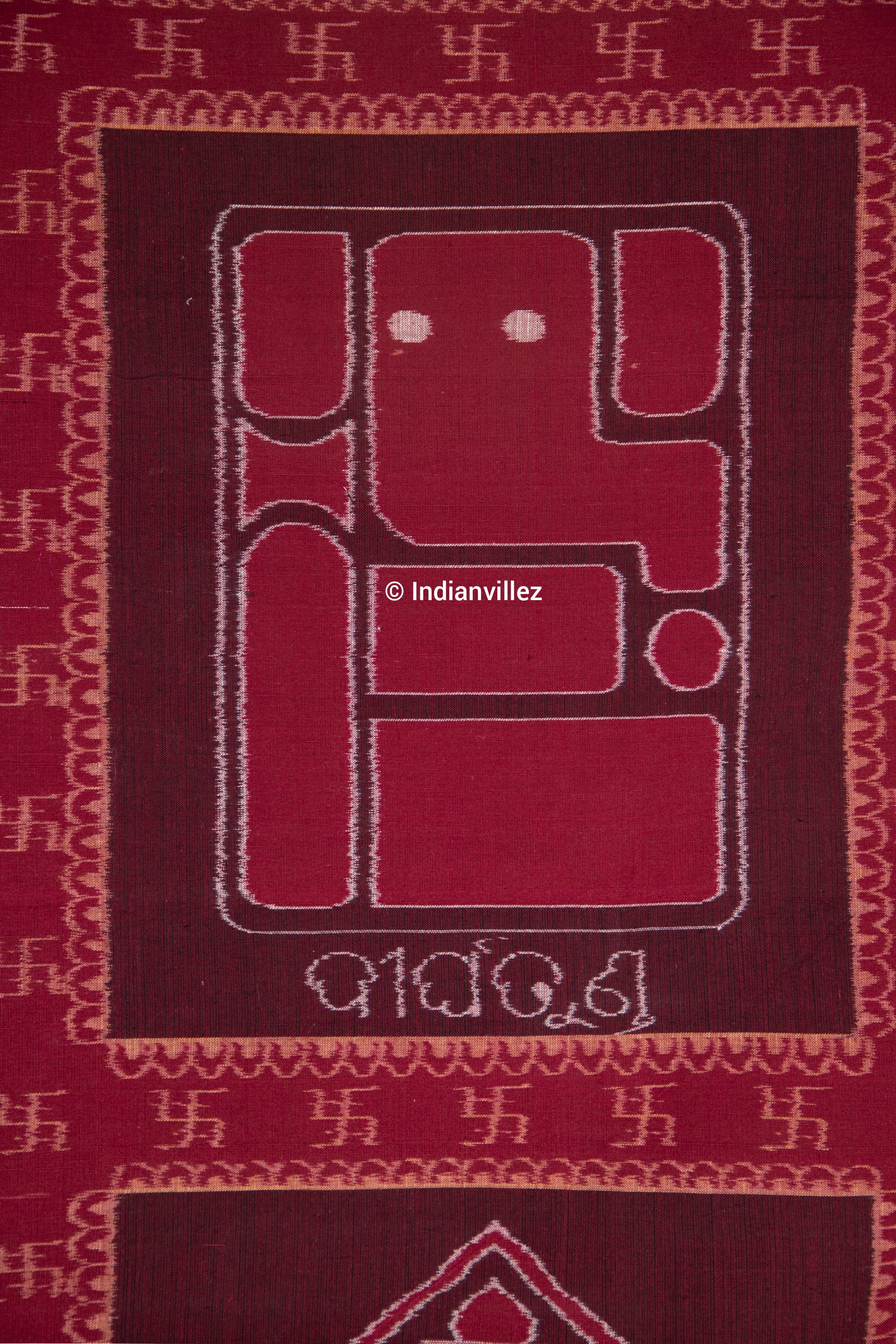 Award Winning Double Ikat "Shri Ganesh" Wall Hanging