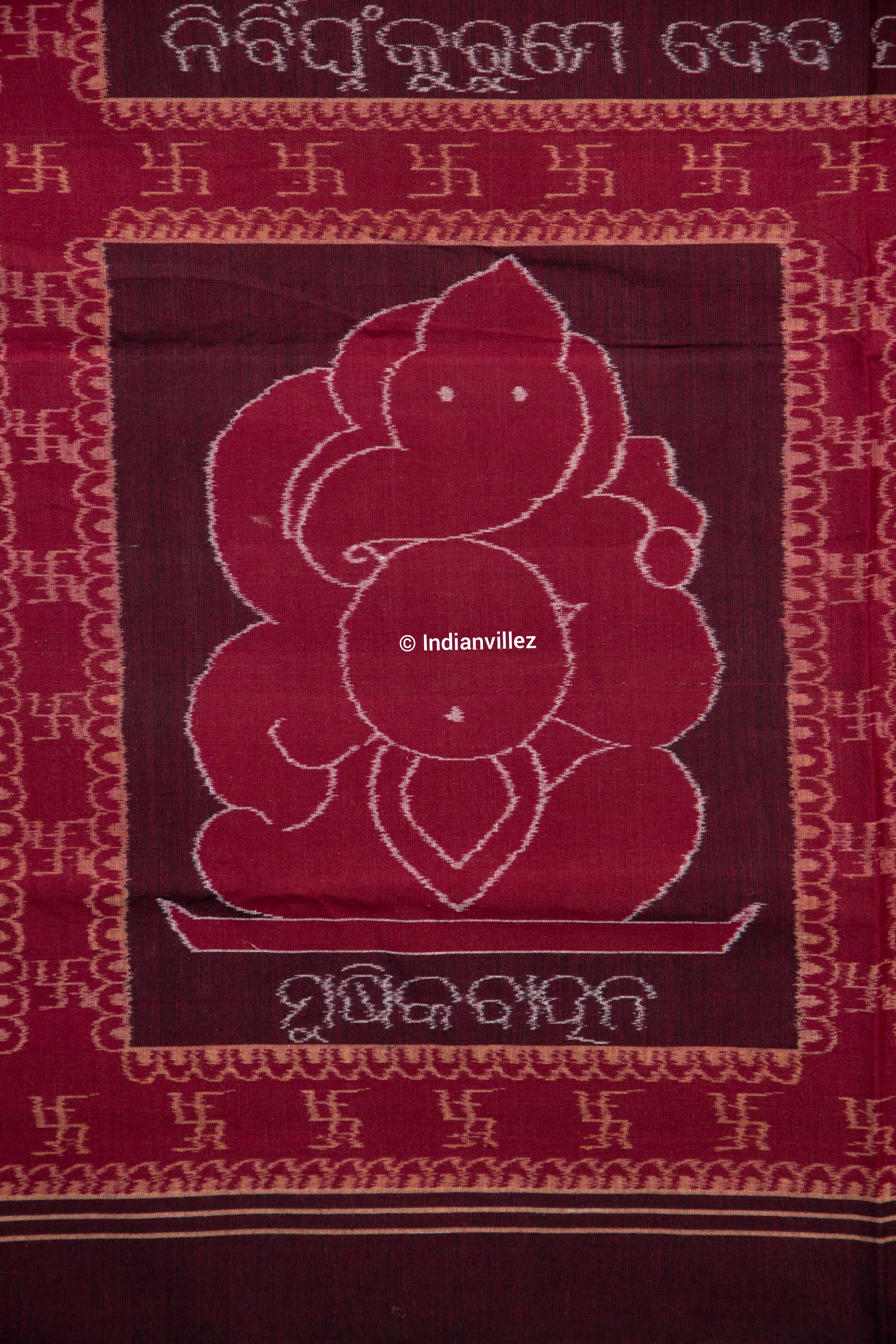 Award Winning Double Ikat "Shri Ganesh" Wall Hanging