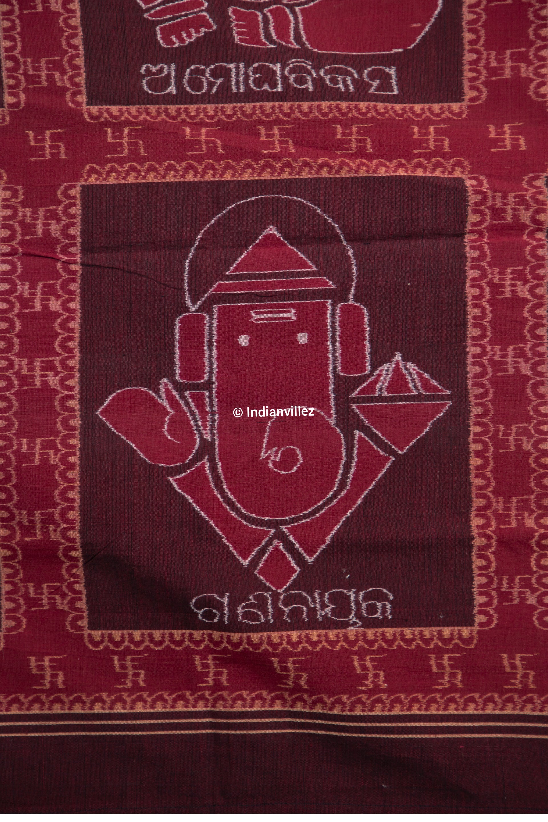 Award Winning Double Ikat "Shri Ganesh" Wall Hanging