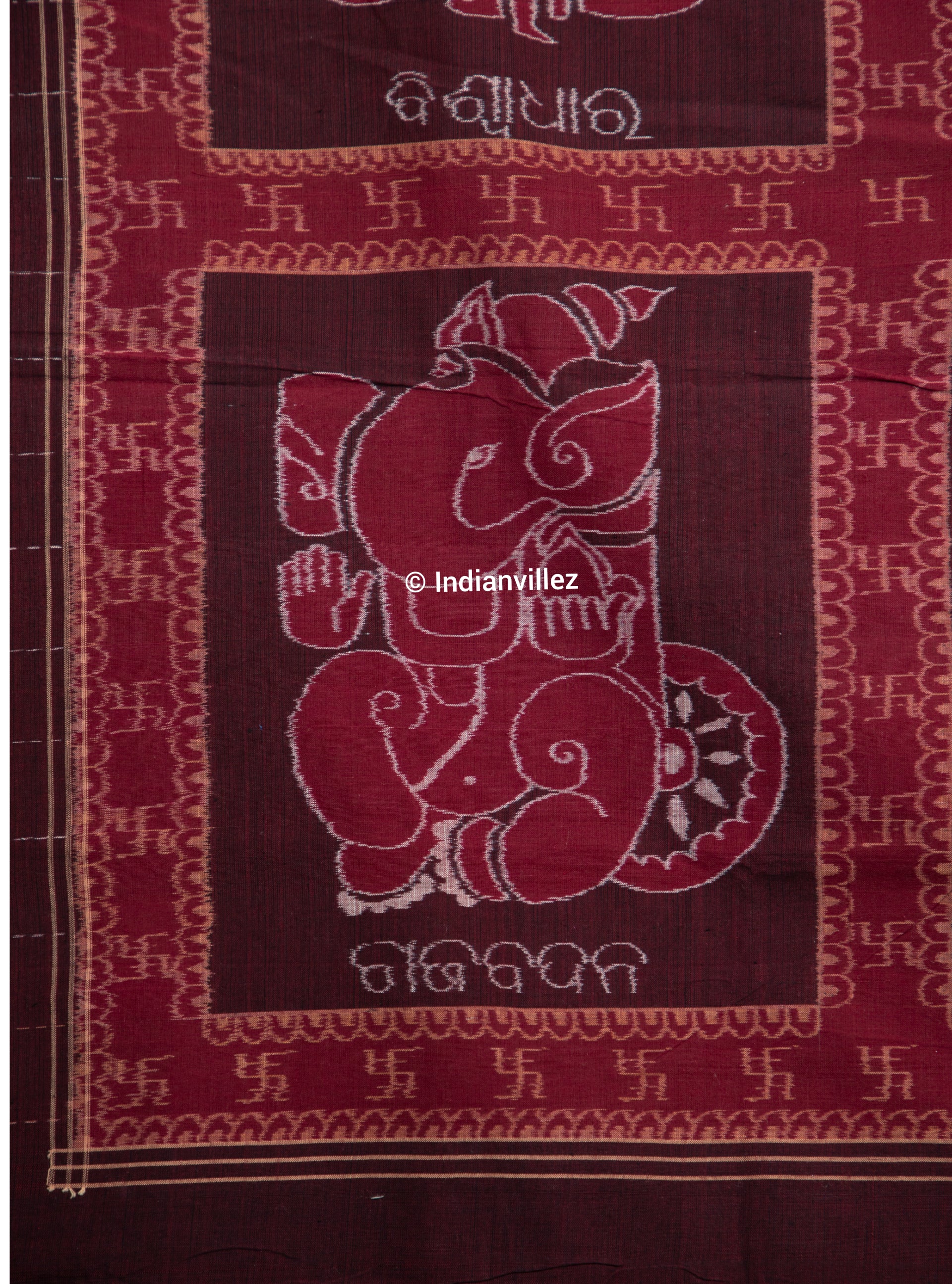 Award Winning Double Ikat "Shri Ganesh" Wall Hanging