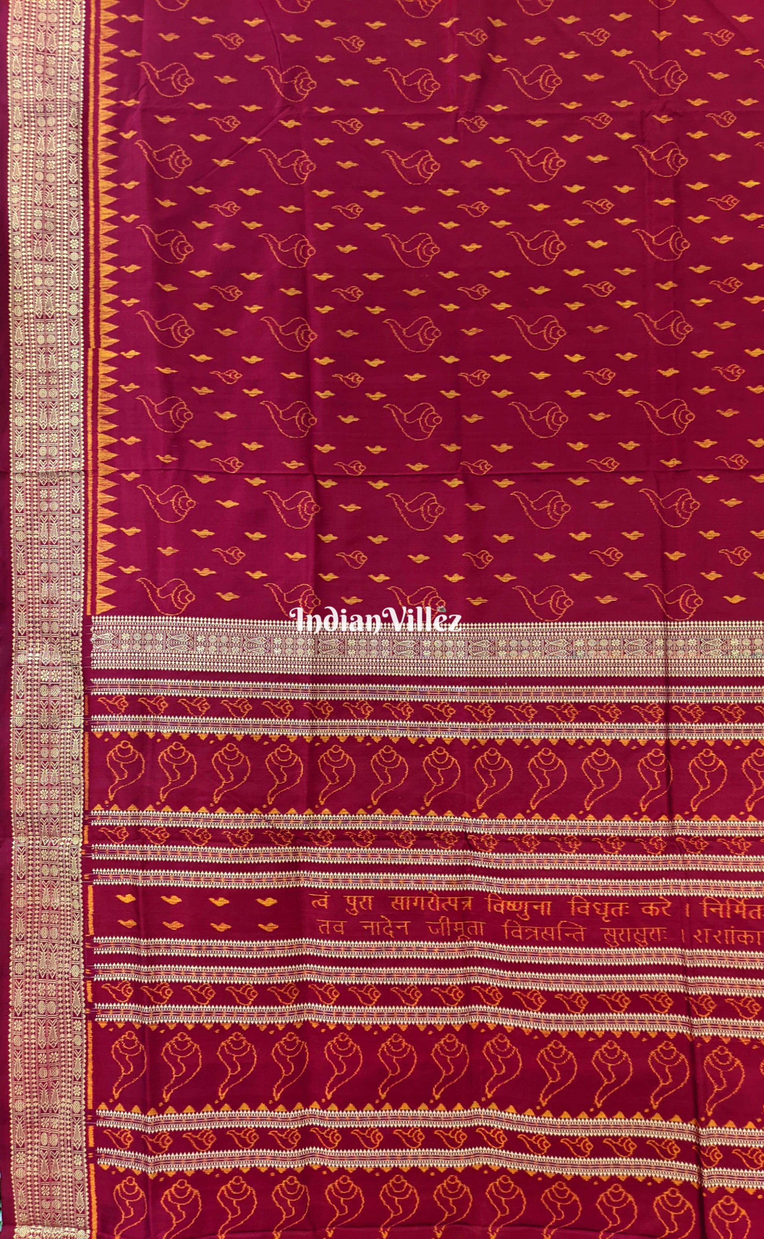 Maroon Sankha Vishnu Mantra Sambalpuri Ikat Handloom Silk Saree