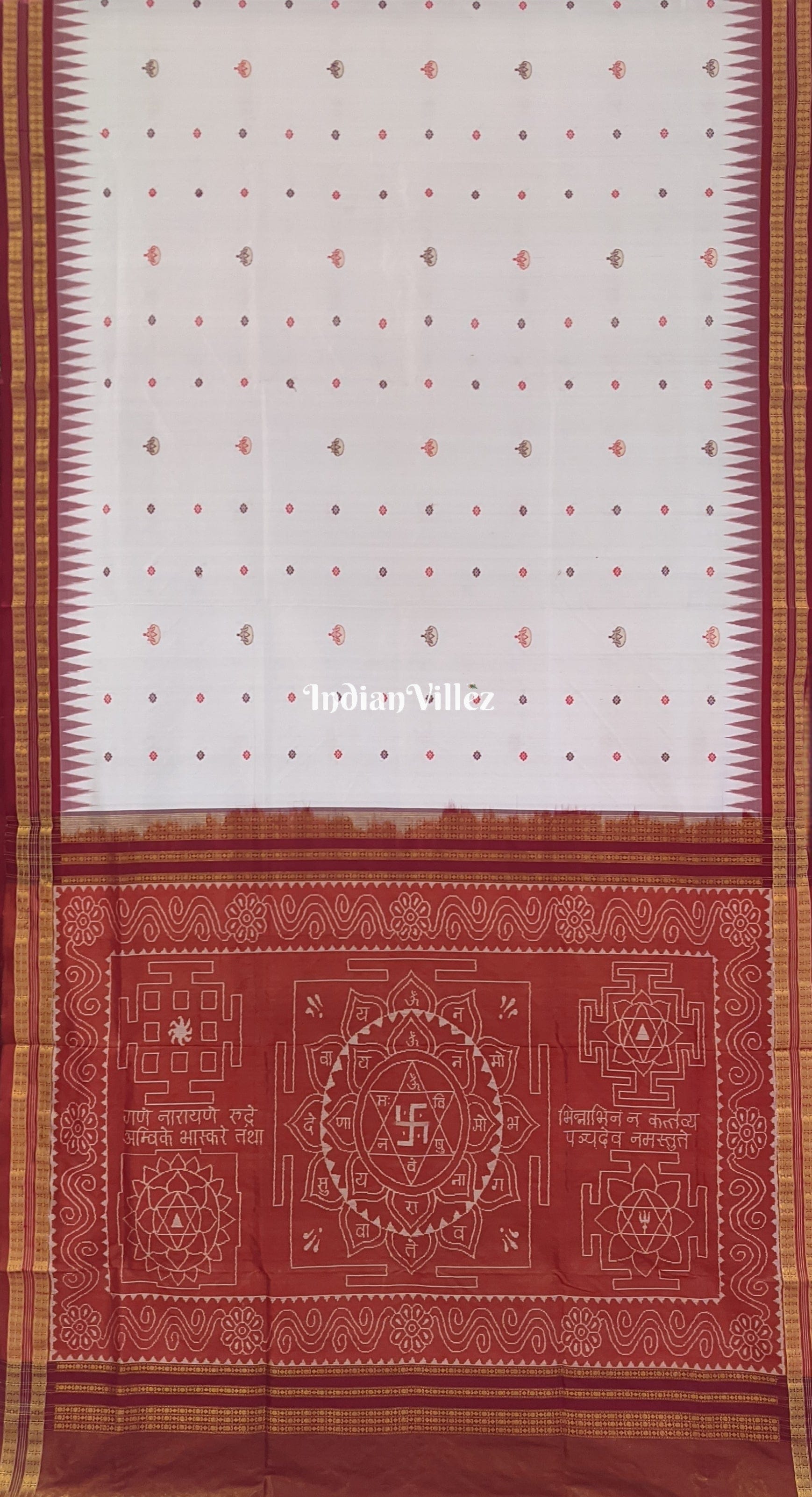 White Swastik Yantra Sambalpuri Tissue Silk Saree