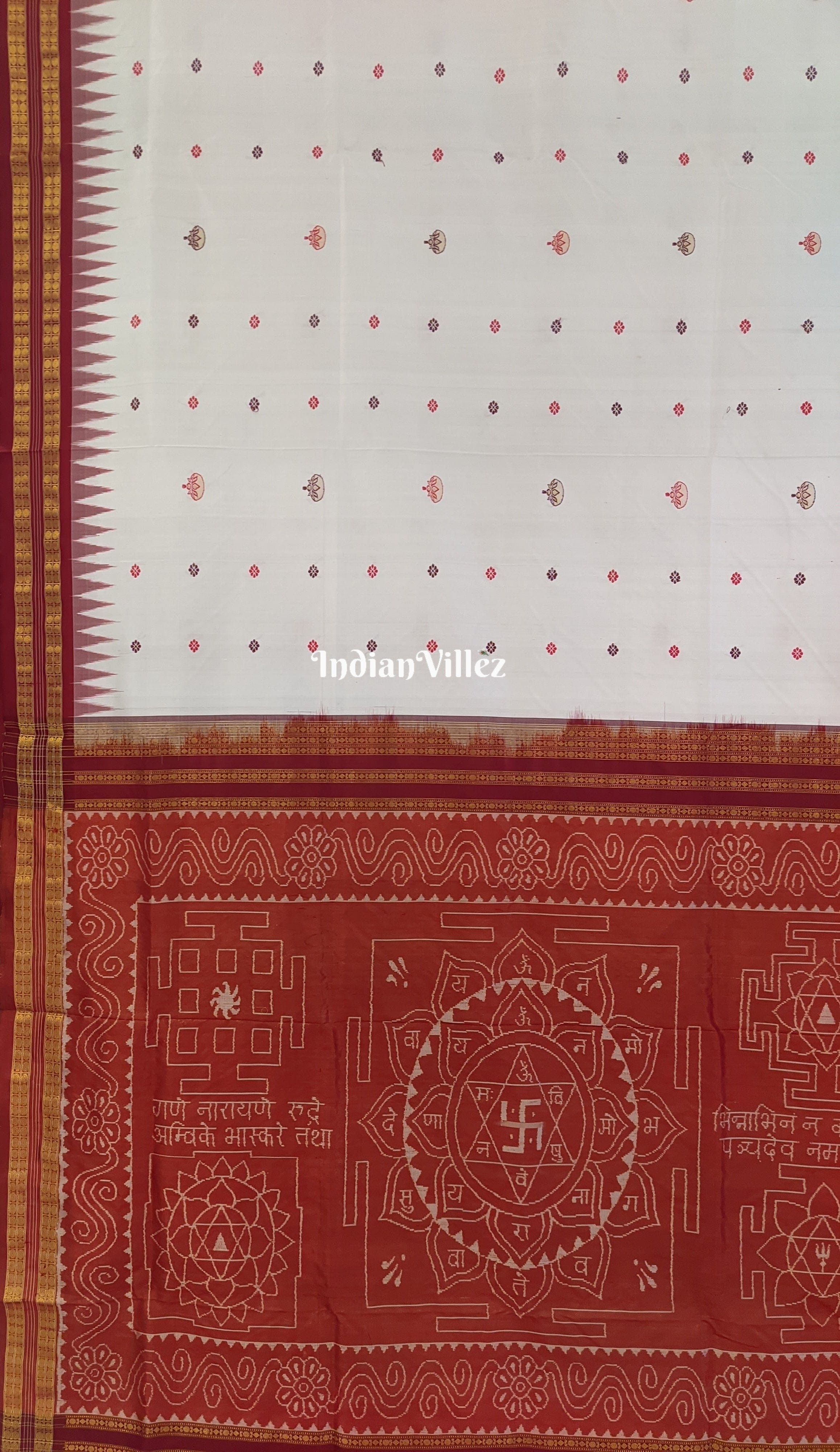 White Swastik Yantra Sambalpuri Tissue Silk Saree