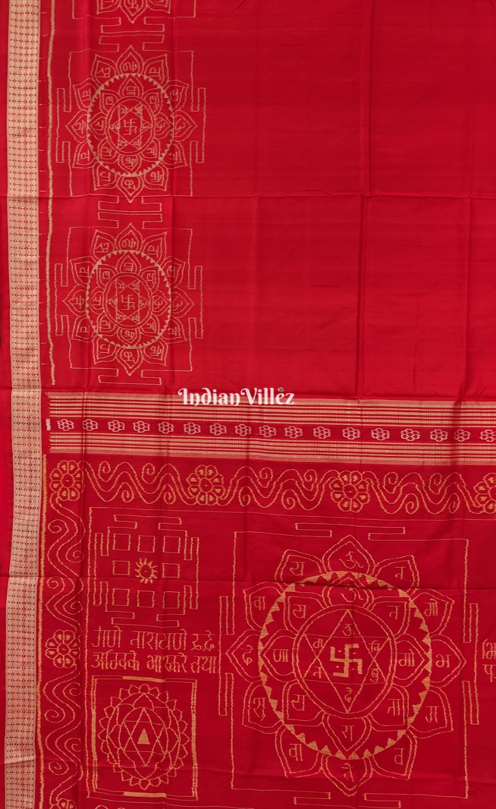 Shree Mantra Odisha Ikat Sambalpuri Silk Saree