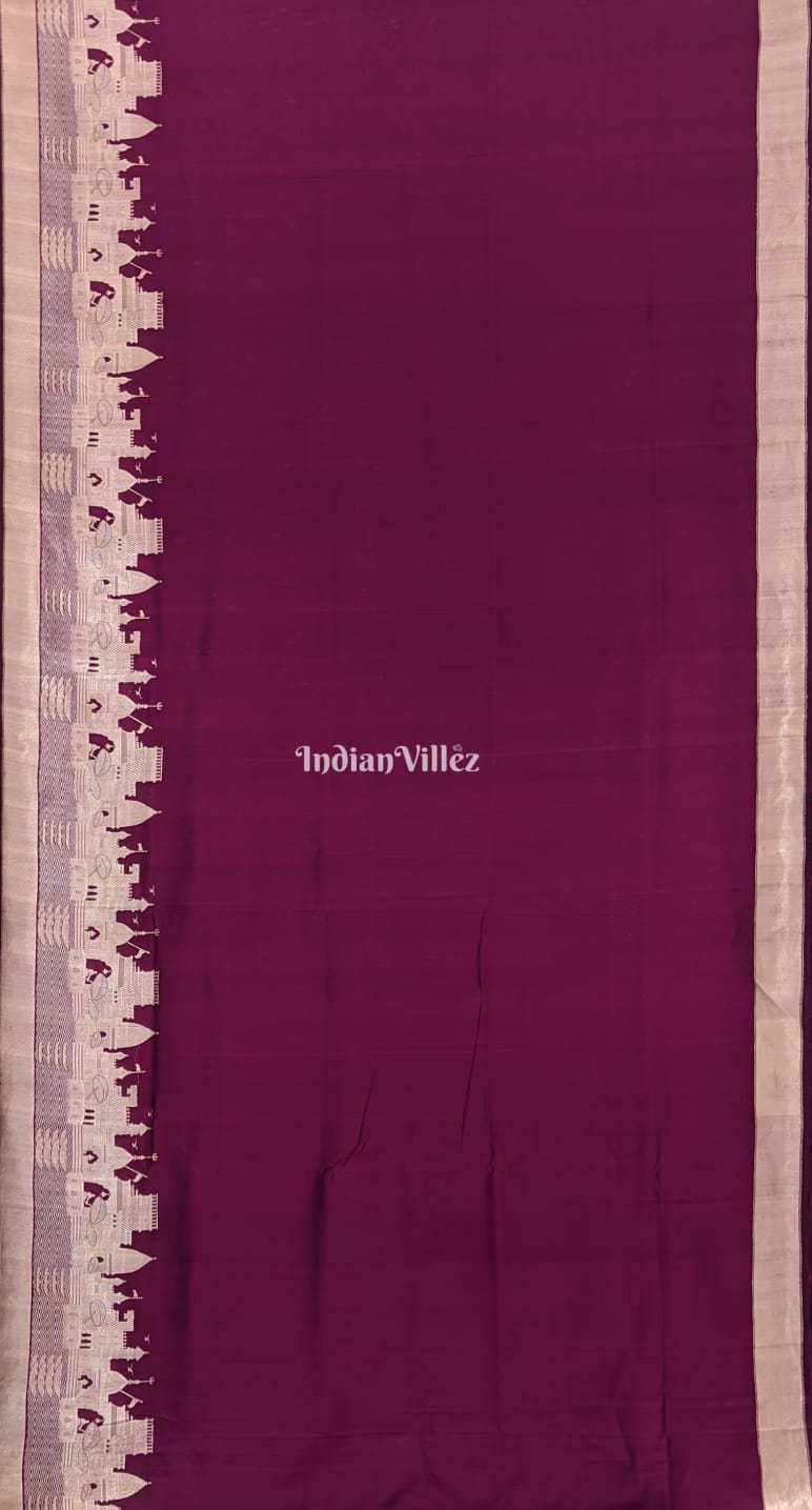 Magenta Banarasi Ghaat Katan Silk Saree (Pre-Order)